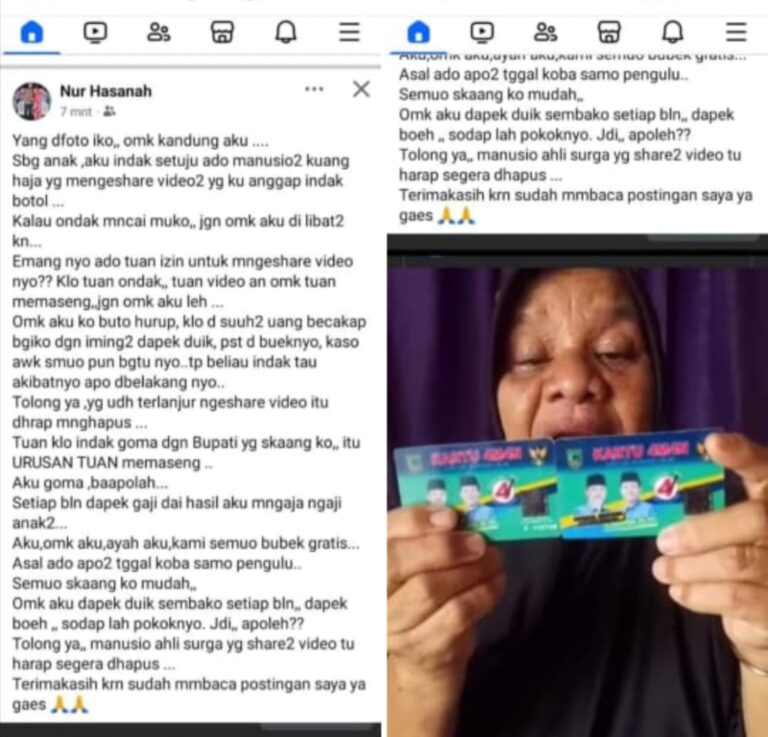 Screenshot_20240810_174526