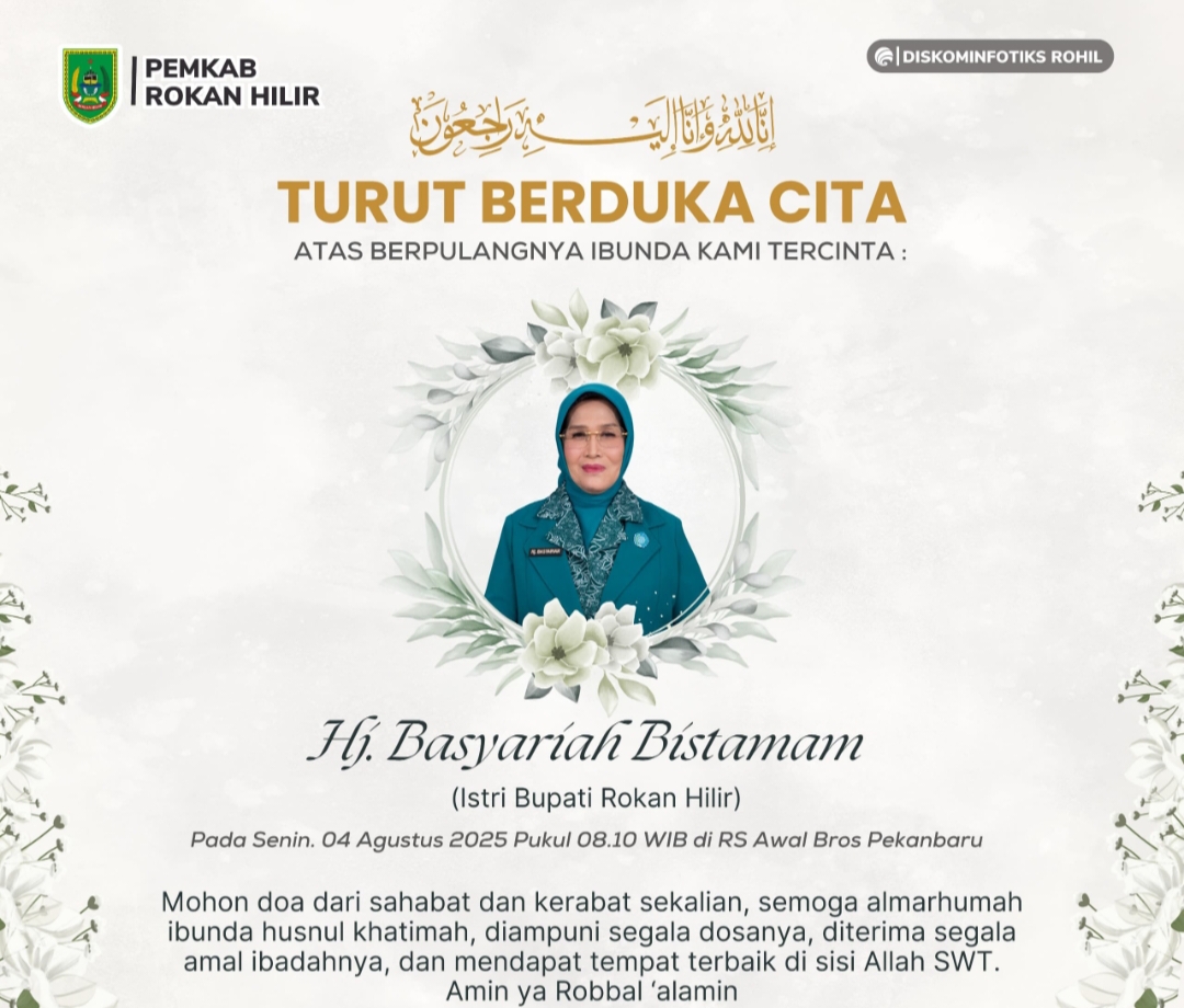 Screenshot_20250804_160353