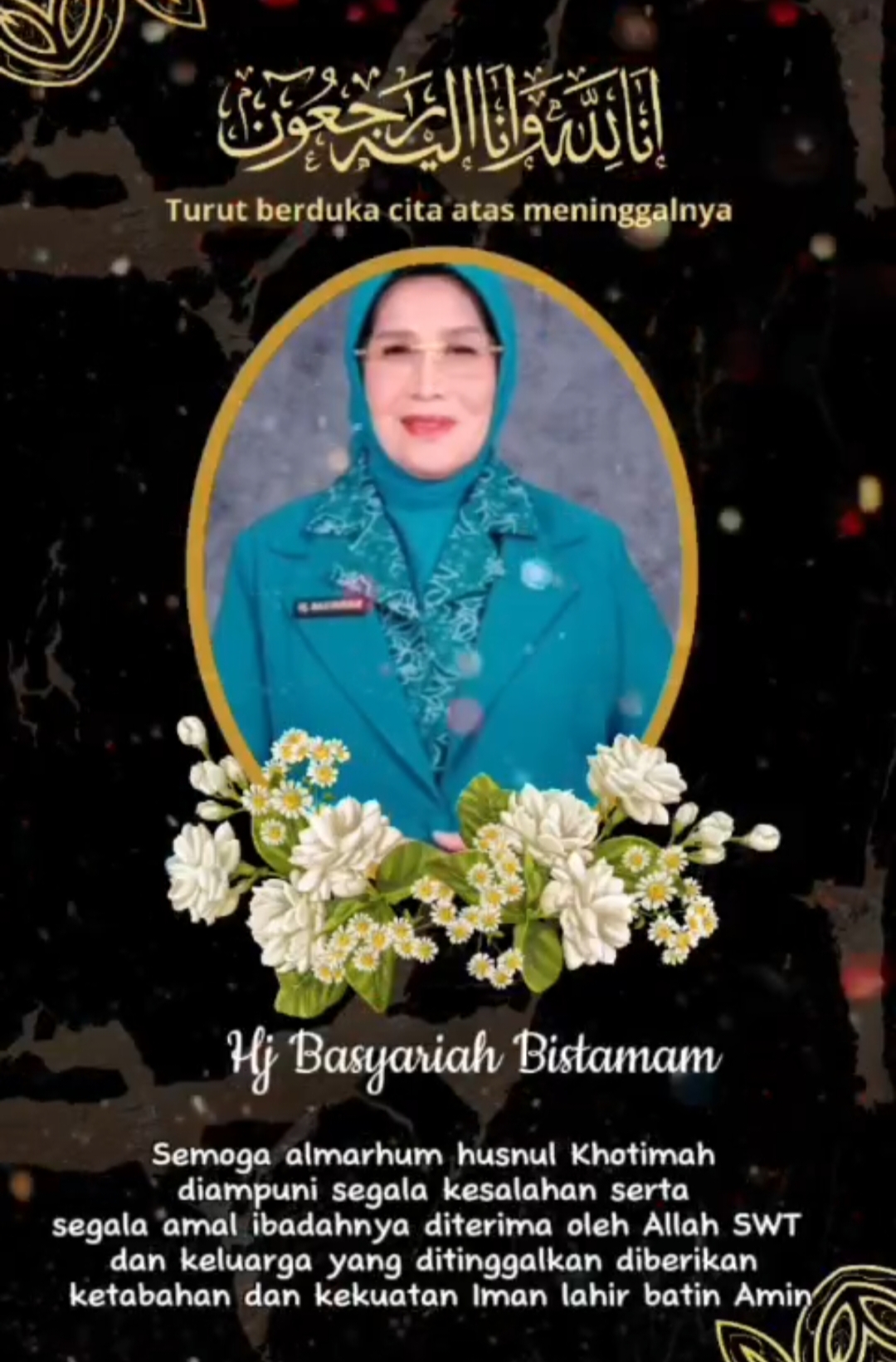 Screenshot_20250804_173226